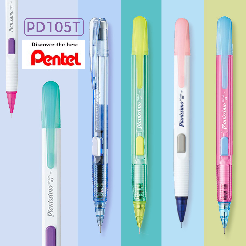 Pentel Pen Energel - 일본 펜텔 기계식 연필 문구 지우개