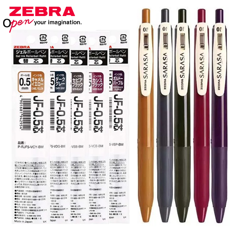 Zebra Pen Sarasa - ZEBRA 레트로 컬러 젤 펜 JJ15
