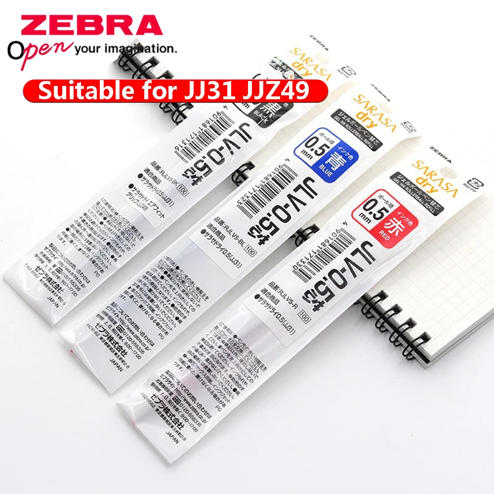 ZEBRA JLV-0.5 속건성 젤 펜 리필, JJ31 - Zebra Pen Sarasa 리뷰 및 가격
