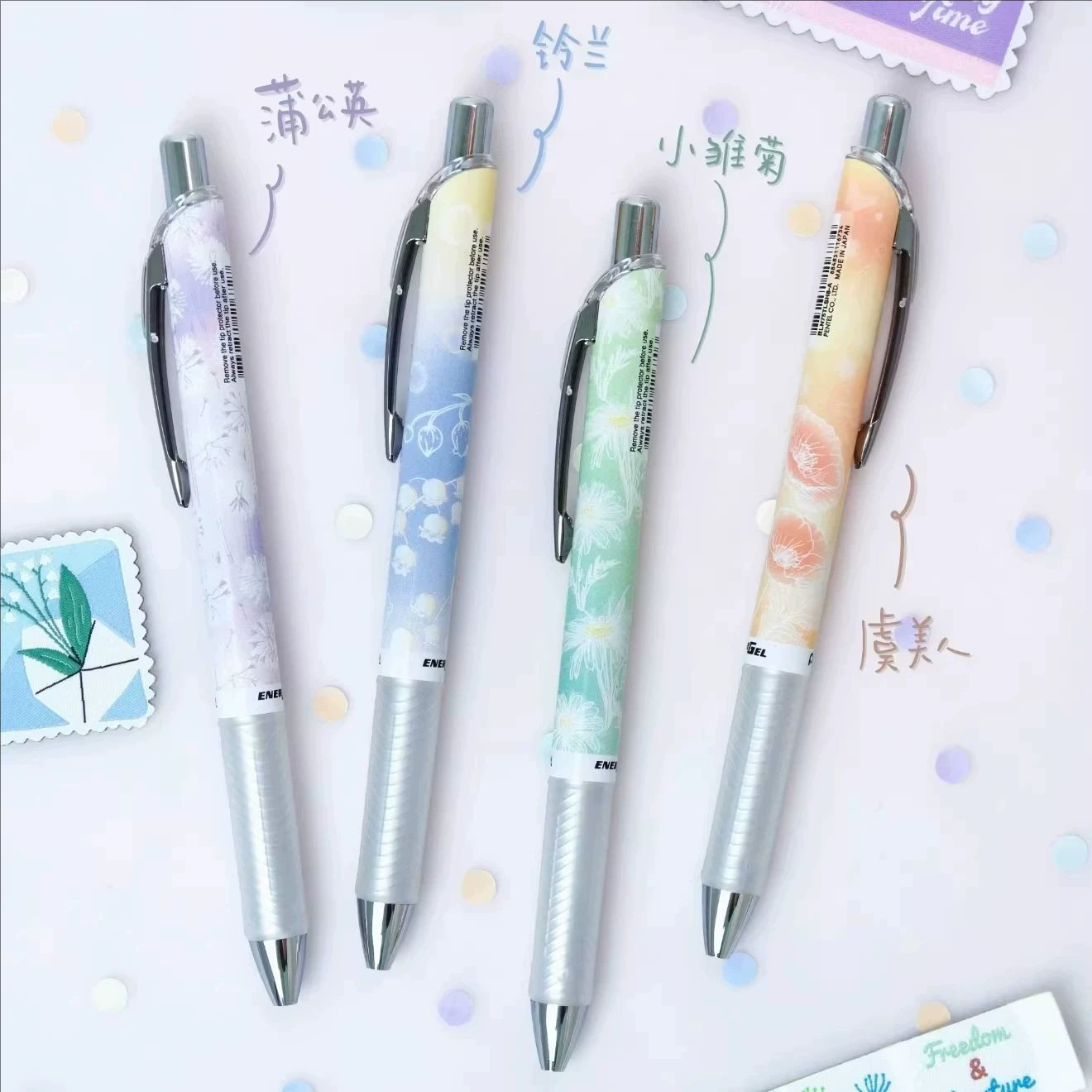 2026 뉴 재팬 펜텔 플라워 리미티드 BLN75TLS - Pentel Pen Energel 리뷰 및 가격