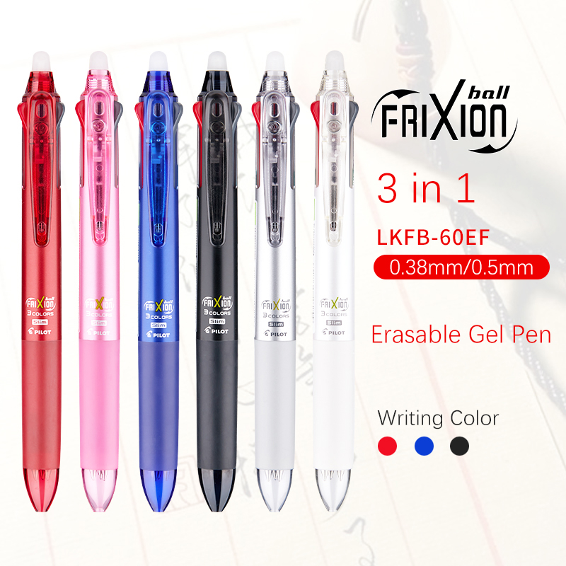 일본 파일럿 Frixion 펜 3 In 1 지울 수있는 - Pilot Pen Frixion 리뷰 및 가격