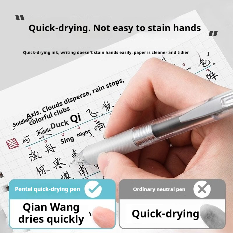 펜텔 에너젤 잉크프리 젤 펜 리트랙터블 미학적 투명 배 - Pentel Pen Energel 리뷰 및 가격