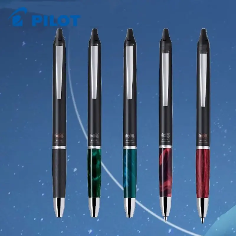 새로운 오리지널 파일럿 일본 하이엔드 프릭션 프레스 볼 - Pilot Pen Frixion 리뷰 및 가격