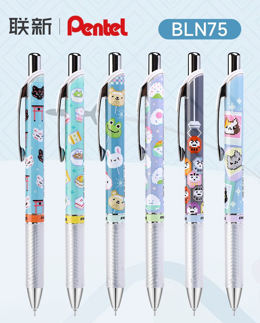 1pc 펜텔 BLN75 젤 펜 도쿄 스토리 픽셀 한정판 - Pentel Pen Energel 리뷰 및 가격