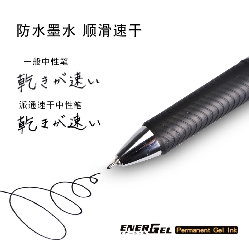 일본 제한 클리어 에디션 Pentel BLN75TL E - Pentel Pen Energel 리뷰 및 가격